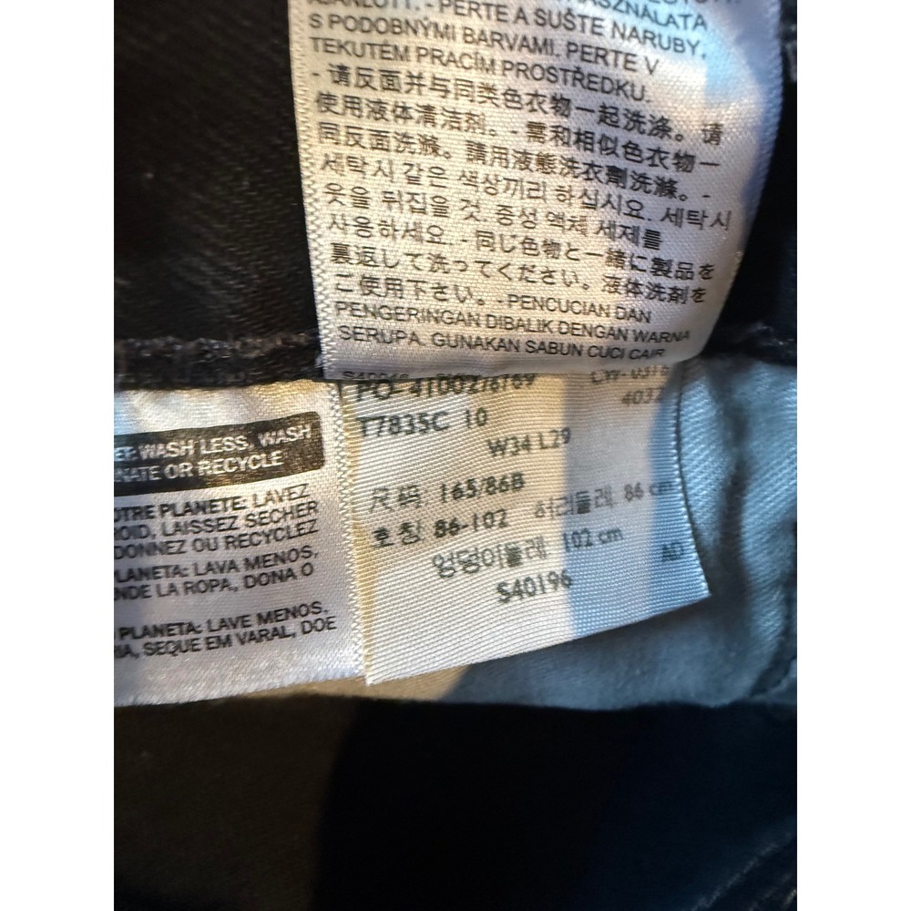 Levis 501 Original Fit Black Straight Leg Jeans‎ Mens W34 L29 Button Fly Denim - Picture 7 of 14
